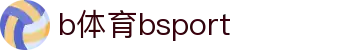 必一·运动(B-Sports)官方网站"